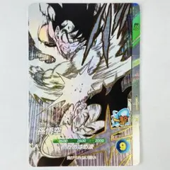 ドラゴンボールスーパーダイバーズ 孫悟空 PR SDVTD-001 - メルカリ