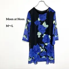 Moon at Noon韓国 青バラ柄ワンピース七分袖 膝丈M~L e661のサムネイル