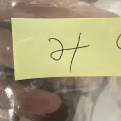 みさんスクイーズ専用