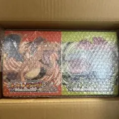 新品未開封！最短翌日お届け！ポケットモンスターリーフグリーン　特別版