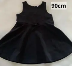 Item thumbnail for item c52010f9-edb0-48cd-a7ed-dccfa01656cc