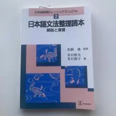 Item thumbnail for item 88b0f3d0-f29d-4c9f-a9cf-4fc643baeaee