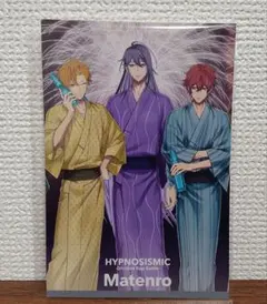 【ヒプノシスマイク】ヒプムビ 来場者特典第14弾 麻天狼