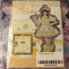 iLifeくじアクスタ(福丸うさ) - メルカリ