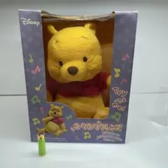 ⚾️Disney⚾️⭐️ふりふりフレンズ☘️プーさん♡❣️レア❣️