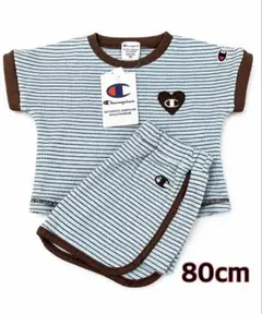 Champion セットアップ　80 水色　茶色