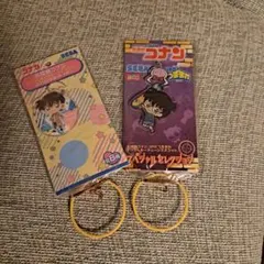 名探偵コナン キーホルダー 2個セット