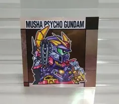 T@NU様 リクエスト 2点 まとめ商品