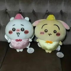 【20個セット】ちいかわ　うさぎプライズまとめ売り 新品未使用】 ちいかわ うさぎ 8点 まとめ売り - メルカリ