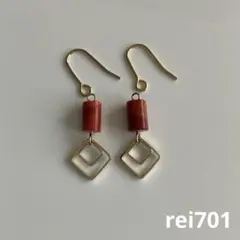 No.308 シンプル　天然石アップルサンゴ　ピアス　イヤリング