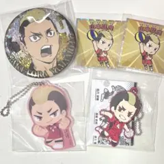 ハイキュー　山本猛虎　一番くじ 缶バッジ アクリルチャーム シール など纏め売り