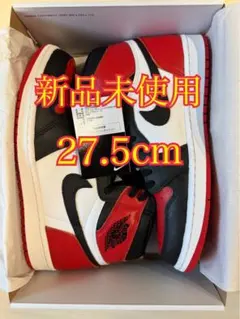 Nike Air Jordan 1 Retro High OG Bred Toe