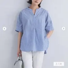 グリーンレーベル ドルマンスキッパーショートスリーブシャツ