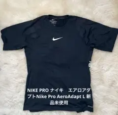 NIKE PRO ナイキ エアロアダプトNike Pro AeroAdapt L