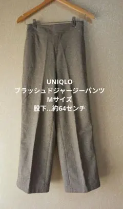 Item thumbnail for item ab9993b0-e8c5-42eb-b8c1-bd090f8b1200