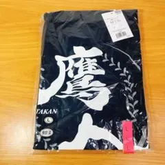 新品】福岡ソフトバンクホークス 鷹人タカンチュTシャツ L 紺
