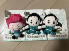 ハンターハンター イルミ ヒソカ　手繋ぎぬいぐるみ　マスコット