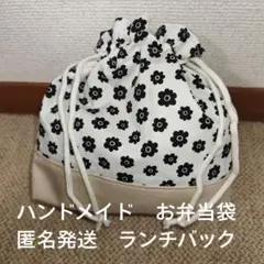 Item thumbnail for item 68bd5633-dac1-4a9a-a785-4da61e2c2e65