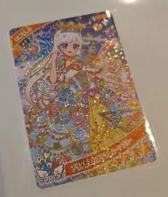 ひみつのアイプリ　リング6弾　プリンセスバズリウムムーンブルー　みつき