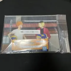 アクリルボード 一番くじ