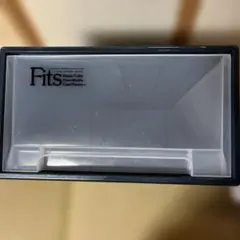 フィッツFITS 収納ケらブラック