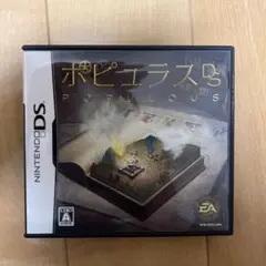 【レア＆オススメソフト】ポピュラスDS