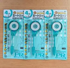 Item thumbnail for item aa129812-8765-43c5-a008-cce571abfcd3