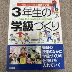 Item thumbnail for item 9bd83c42-e840-4e37-97fe-521bf425883d