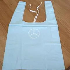 メルセデスベンツ【マルシェバック/エコバッグ 】ブルー　未使用品