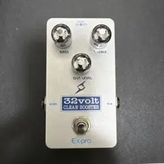 2026年最新】treble boosterの人気アイテム - メルカリ