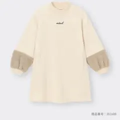 Item thumbnail for item fb72a72c-b87a-4250-9220-cd8c6450092e