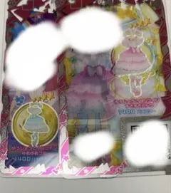 【バラ売り可】おねがいアイプリ フルコーデ2枚セット