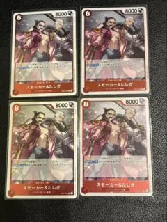 Item thumbnail for item 3b754b94-e77f-4812-a43a-01b75ef22d7d