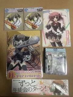 生徒会の一存 まとめ売り セット