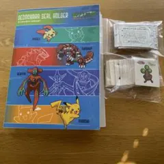 【ポケモンパングッズ】ポケモンデコキャラシール　ホルダー　まとめ売り