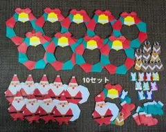 Item thumbnail for item 2059071d-34a7-42fd-86a2-2da5b0d57e66