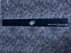 2025年最新】うたプリ 銀テの人気アイテム - メルカリ