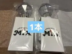 2026年最新】m!lk ペンライトの人気アイテム - メルカリ