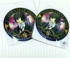 文豪ストレイドッグス　太宰治　中原中也　織田作　　PUSH　文スト　缶バッジ 文豪ストレイドッグス 原画缶バッジセット 芥川龍之介&中原中也