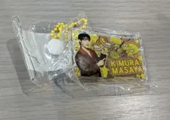 みてコレ！　INI 木村柾哉　ガチャガチャ