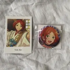 あんスタ 葵ゆうた ぱしゃっつ 缶バッジ