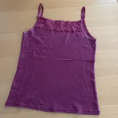 Item thumbnail for item 4d981bd7-f4f2-4cfe-972b-b5b1c91150f4