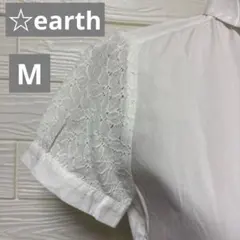 earth ホワイトシャツ　袖レース　M 綿100%