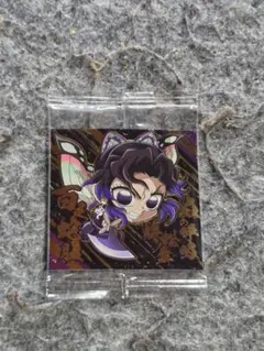 鬼滅の刃 にふぉるめーしょんディフォルメシールウエハース 其ノ十四 胡蝶しのぶ