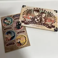 鬼滅の刃 21巻 特装版付録 32キャラシール