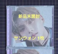 新品未開封 CD ALD1 jewelcace サンウォン 1枚