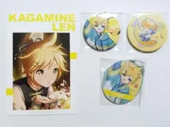 鏡音レン　プロセカ