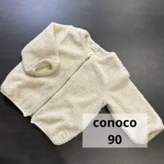 最終価格！バースデイ　もこもこアウター90cm キナリ　conoco ジャケット