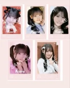 齋藤樹愛羅　ミニフォト Vol.10 コンプ