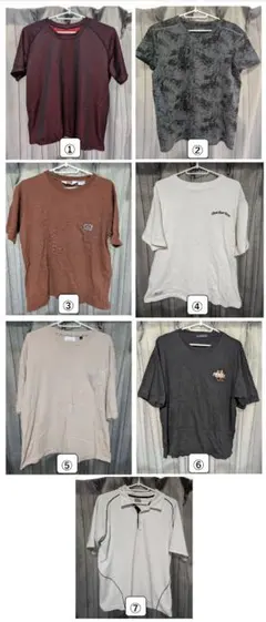 Tシャツセット（７枚）